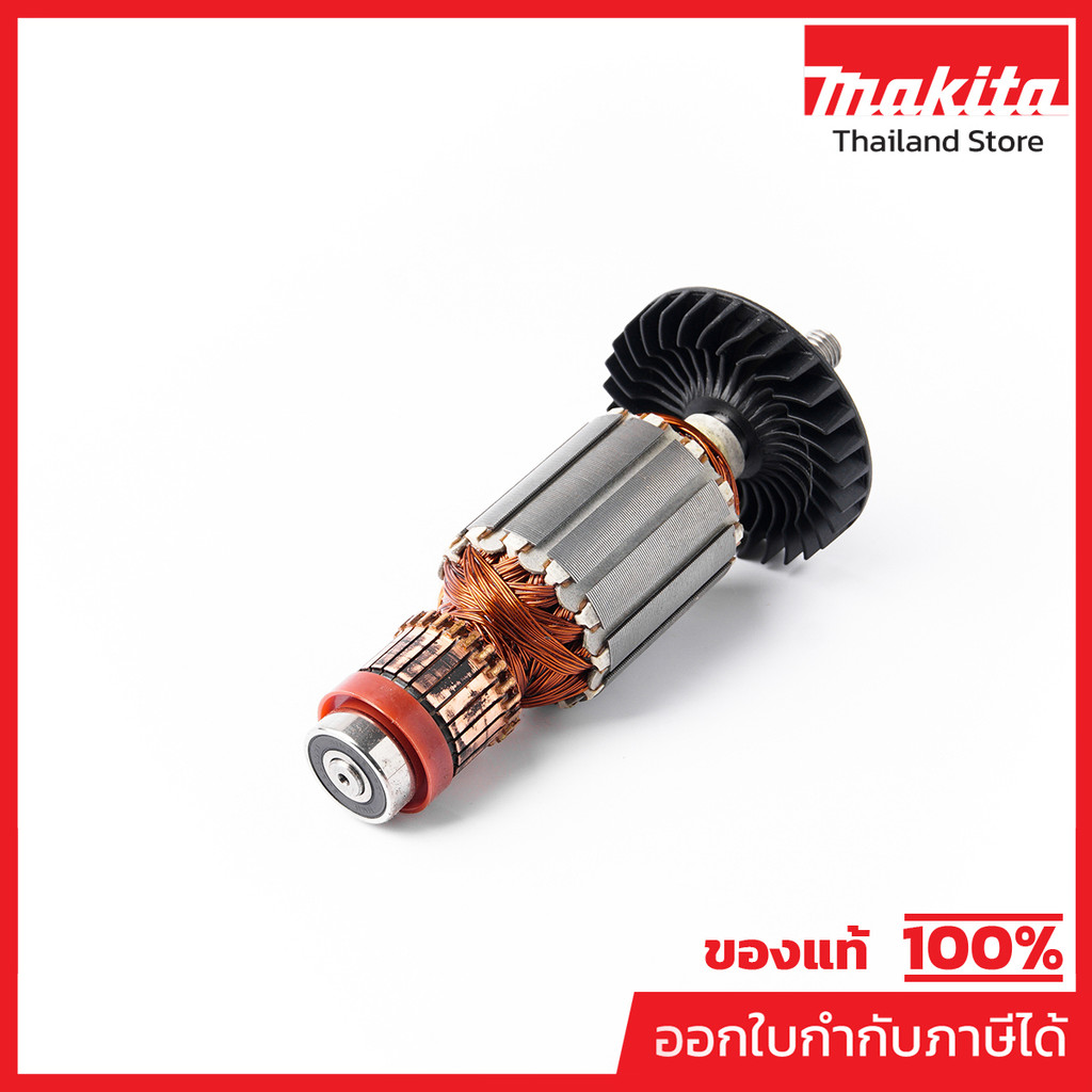 MAKITA มากีต้า MAKP0810C อะไหล่ทุ่นไฟฟ้า KP0810C ARMATURE ASS'Y 220V FOR KP0810C Code 513688-2