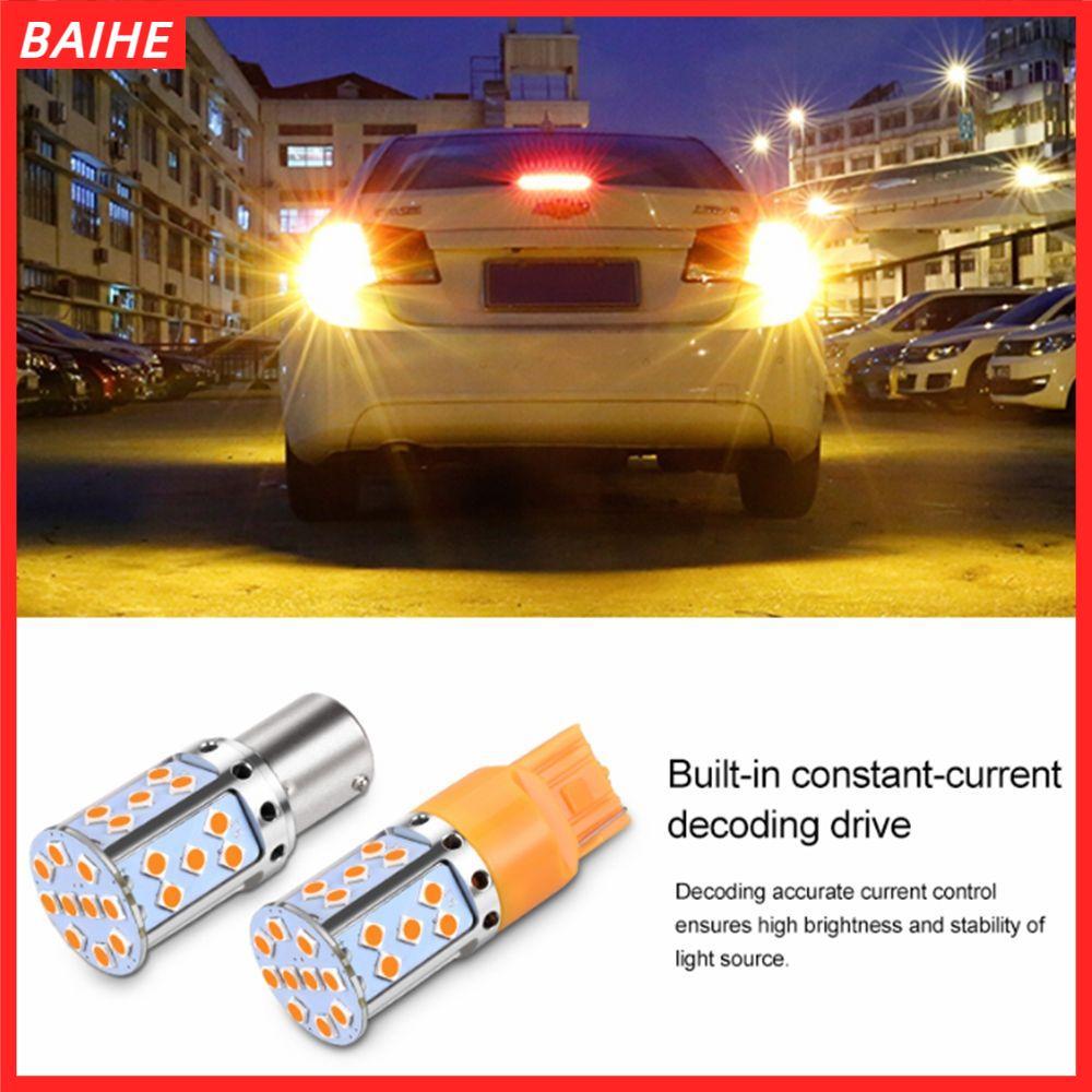 BAIHE ไฟเลี้ยว BA15S P21W 1156 BAU15S PY21W T20 7440 ไฟเบรคหยุด