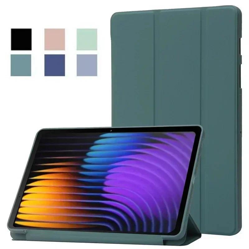 Funda สําหรับ Xiaomi Pad 7 กรณี 2024 กรณีแท็บเล็ตแม่เหล็กสมาร์ทสําหรับ Coque Xiaomi Pad 7 Pro Mi Pad