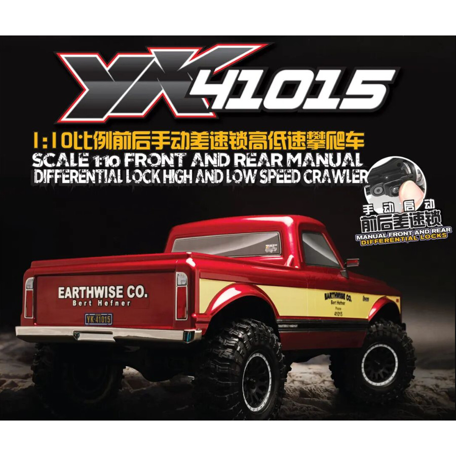 [RC] YIKONG YK41015 1/10 RC Crawler LC79 4WD Portal Axle Diff Lock 2-Speed RTR ของเล่น