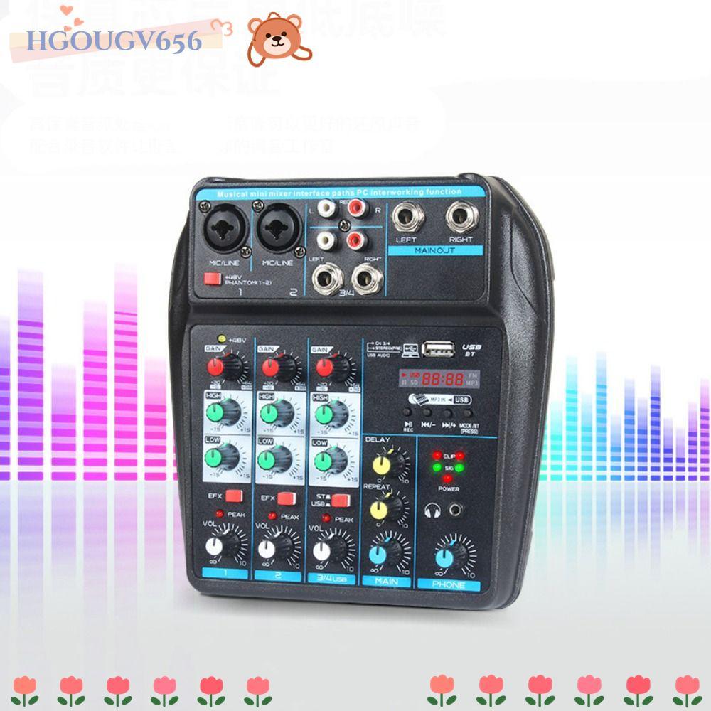 HGOUGVT DJ Console Mixer, Bluetooth พร้อม 48V Phantom Power Audio Mixer, 4 Channel Portable Monitor 