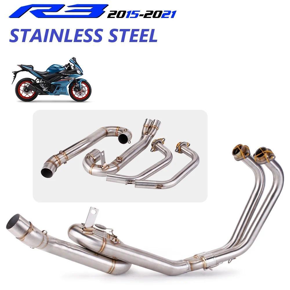 ระบบไอเสียเต็มรูปแบบท่อกลางลื่นบนสำหรับ YAMAHA YZF MT03 R25 R3 YZF R25 R3 MT03 2015 2016 2017 2018 2