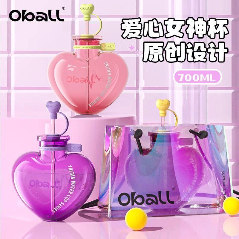 Tan ถ้วยตวงทนอุณหภูมิสูง Tri Heart ถ้วยน้ําสาวสูง oball Love Appearance ฟางความจุขนาดใหญ่