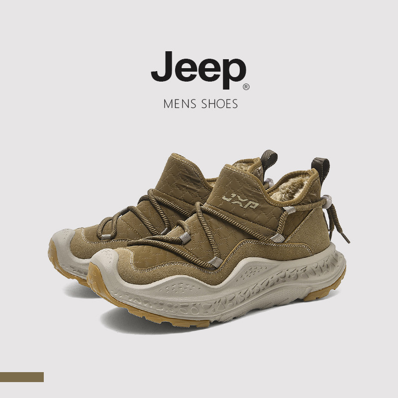 JEEP Mens Fleece Lining Low-Top Shoes Winter Warm Anti-slip Wear-Resistant Cover Foot Sports Casual 