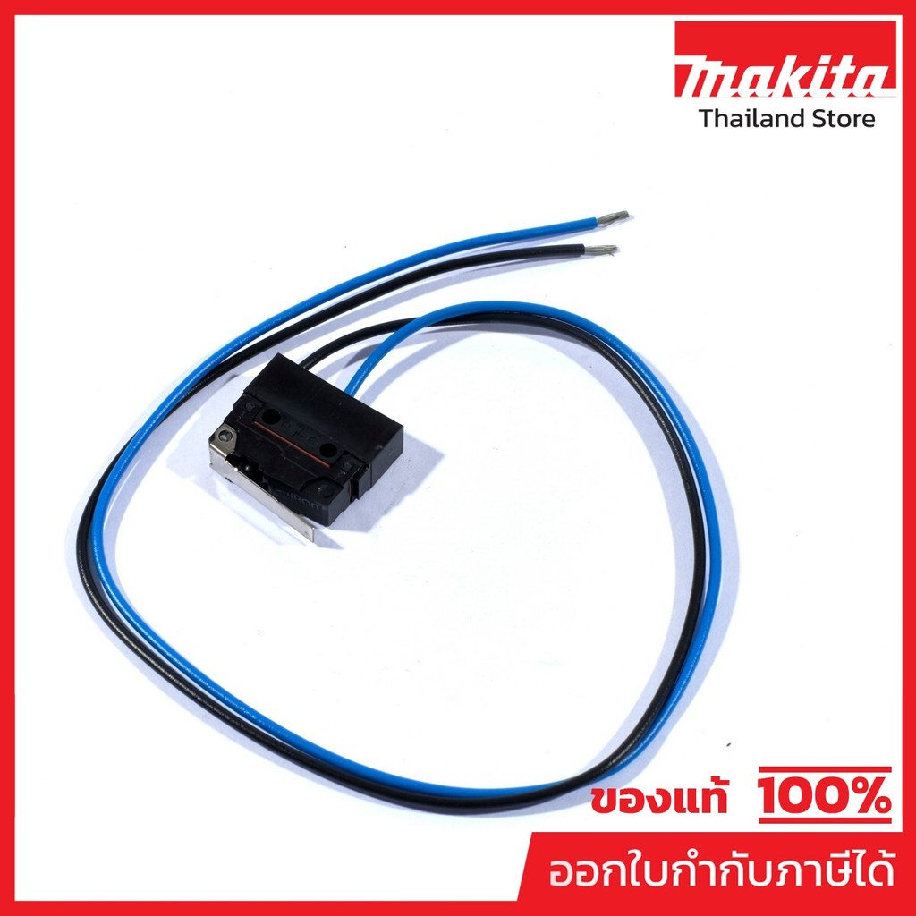 MAKITA มากีต้า MP650704-0 อะไหล่ DUR182U#16 สวิตซ์ D2SW-P01L1-3M NO.16 SWITCH D2SW-P01L1-3M FOR DUR1