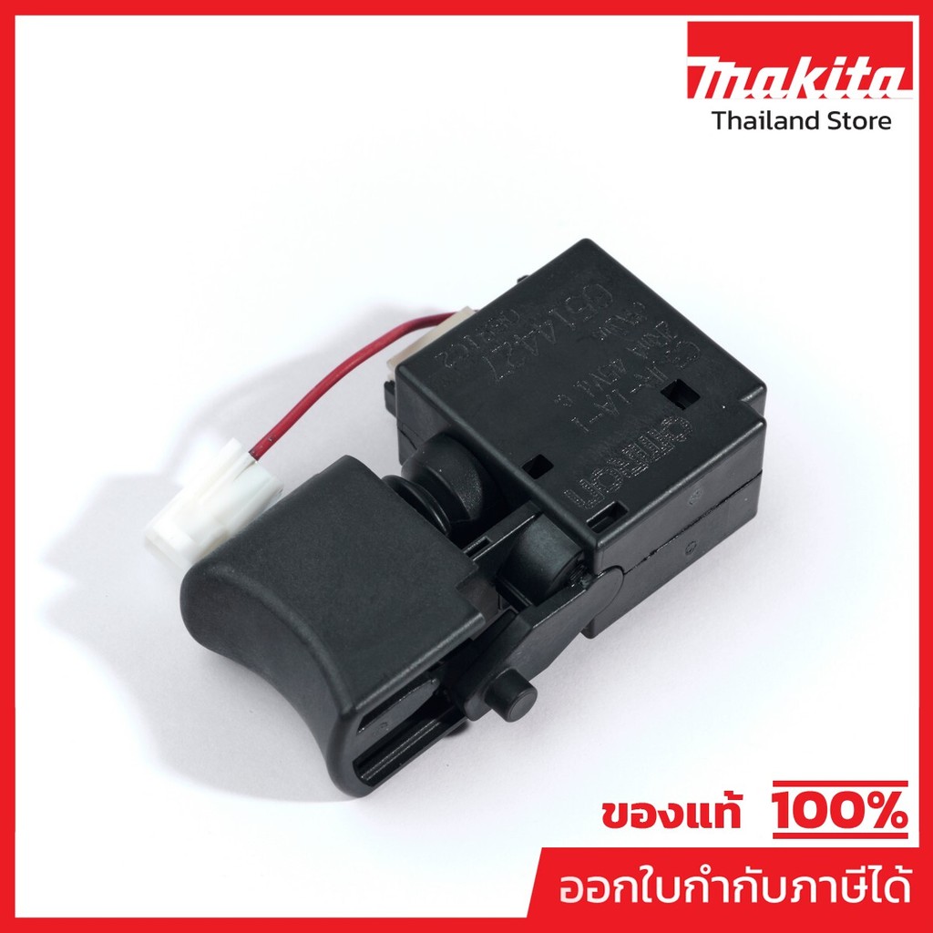MAKITA มากีต้า MP651442-7 อะไหล่ DTD172#42 สวิตซ์ NO.42 SWITCH FOR DTD172 Code 651442-7