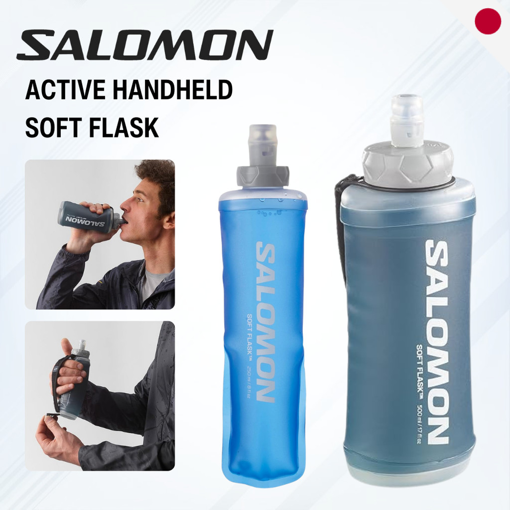 คอลเลกชันขวดน้ำพกพาและขวดน้ำแบบถือของ Salomon ปี 2022