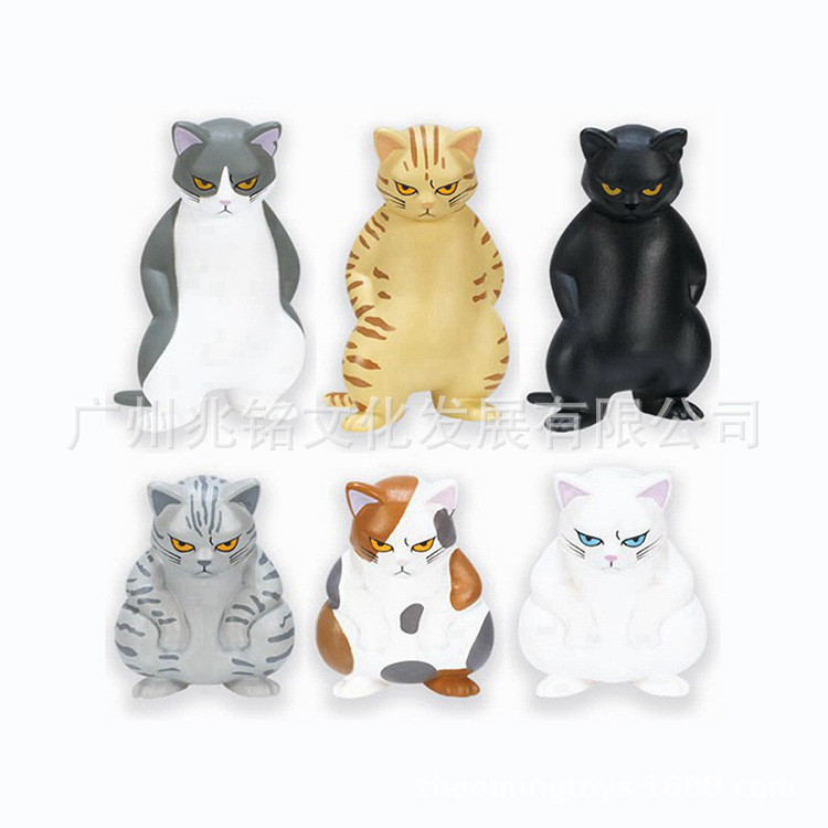 Cat Boss Social Cat ผสมแมว Bad Cat Bad Cat Cat Puffer Mystery กล่องกล่องไข่แคปซูลของเล่นเครื่องประดั
