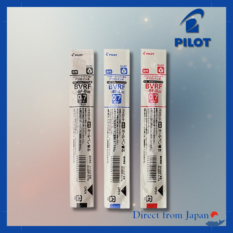 Pilot Oil-Based Ballpoint Pen Refills 0.7mm Fine Point - 5 Black, 3 Red, 2 Blue BVRF-8F-B/R/L 10Pack
