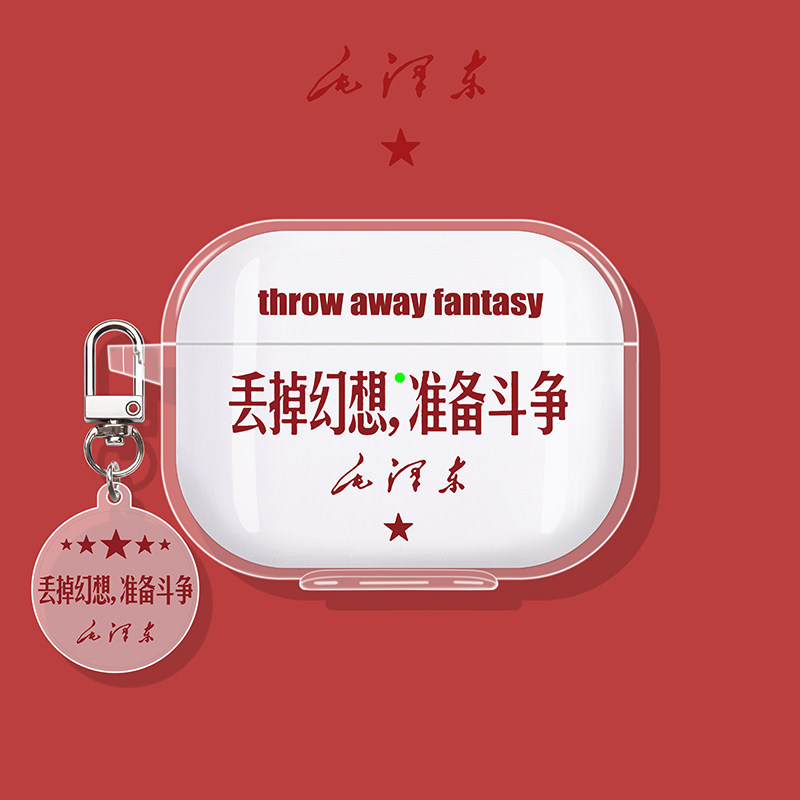 เหมาะสําหรับ Glory earbudsx9 กรณี x8 กรณี x7lite ส่วนตัวเลือก 6 บลูทูธ x5s pro ชุดหูฟัง lchse หู Cli