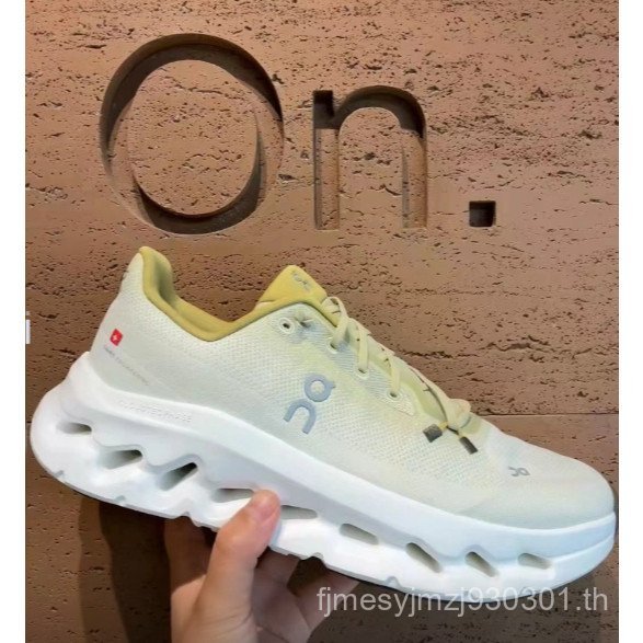 กีฬาแฟชั่น Cloudเอียงสีเบจ 8QEC