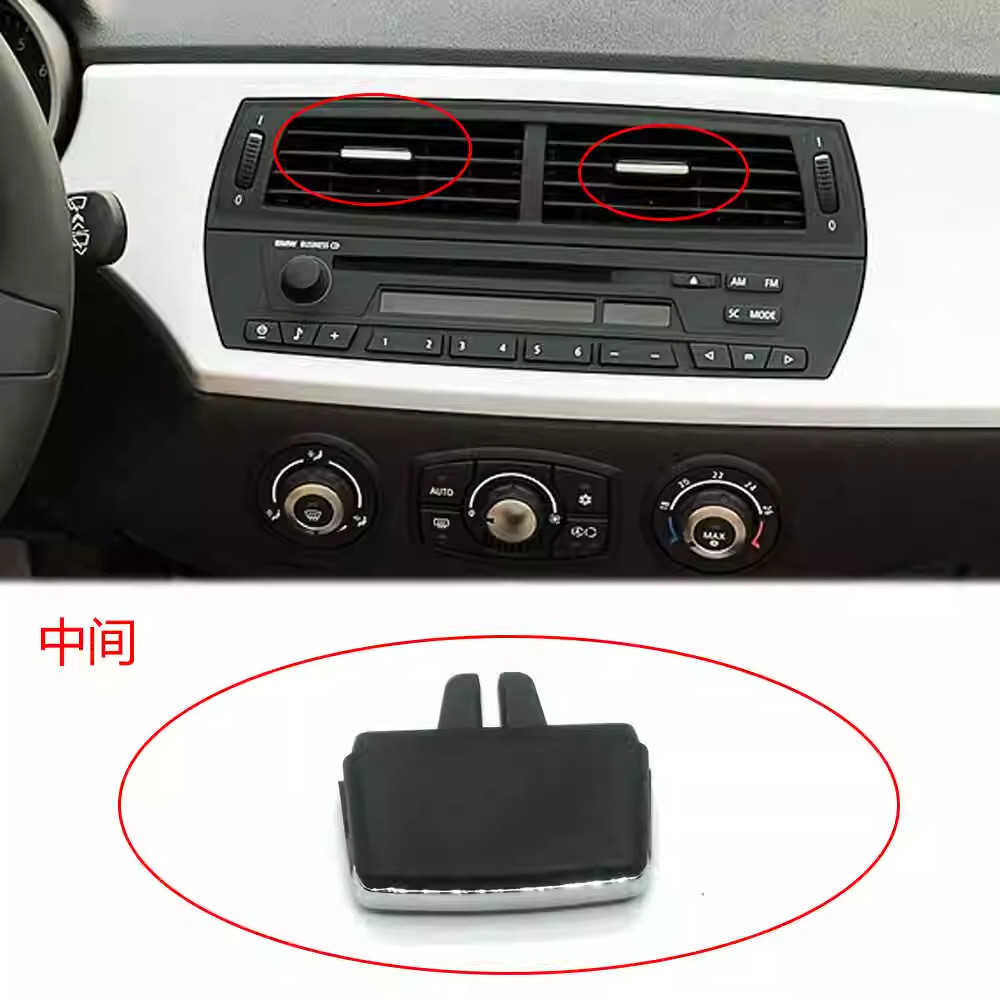 สําหรับ BMW 03-08 Z4 E85 E86 พายเต้าเสียบเครื่องปรับอากาศ