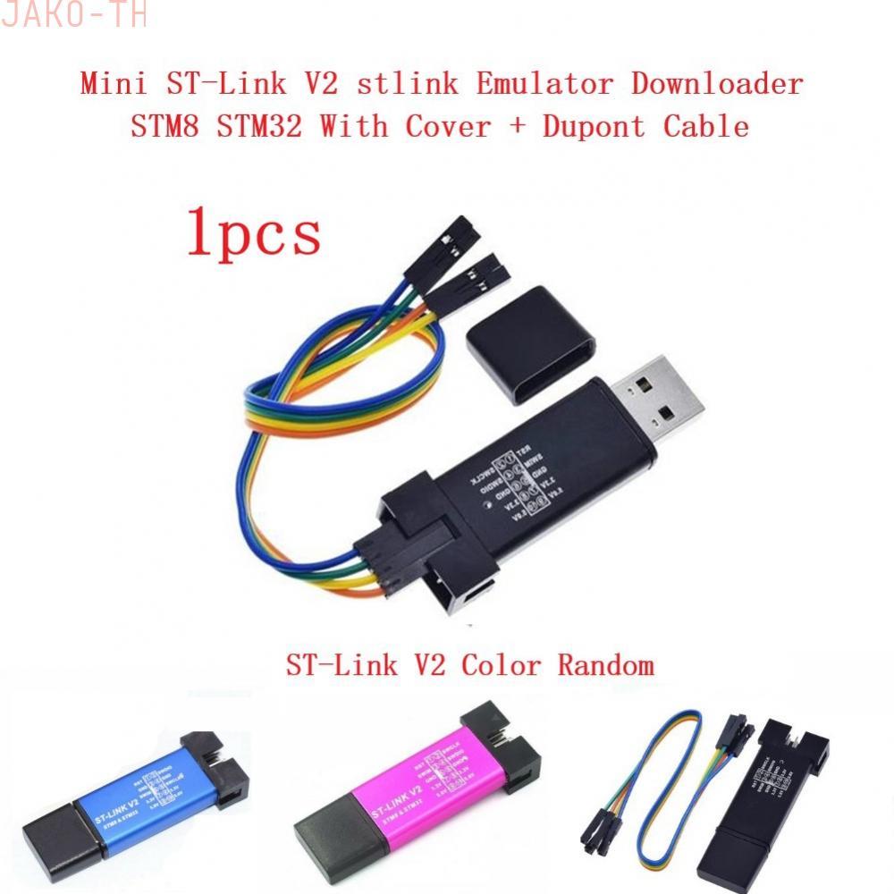 ❀On Sale❀Downloader Dupont Cable Emulator Downloader Mini ST-Link V2 ST-Link V2❀