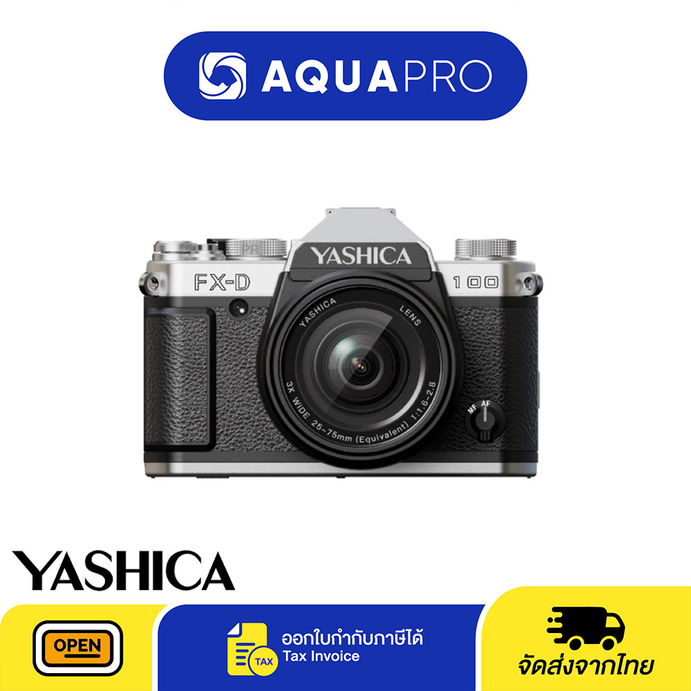 Yashica กล้องดิจิทัล FX-D 100 Digital Film Simulation Camera ประกันศูนย์ Digital Camera By Aquapro