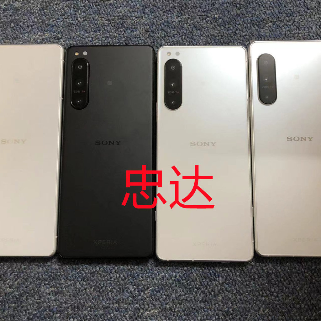 Sony/Sony XQ-CQ72 Sony X5IV Snapdragon 8Gen1 โทรศัพท์มือถือเดิม Sony X5iv120HZ