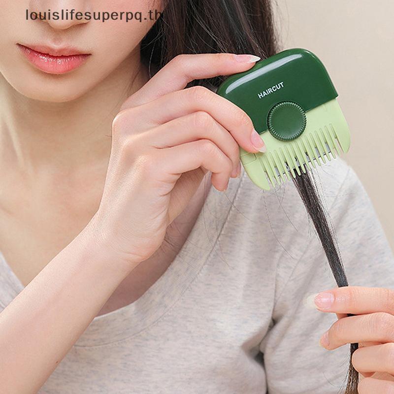 Louislifesuperpq 2-in-1 Hair Trimmer &b: เครื่องตัดปลายแยกสําหรับเด็กผู้หญิง, ทํางานบน Thin & Thi Ha