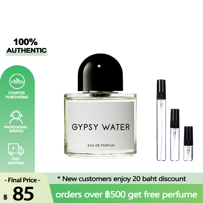 💯สินค้าของแท้  Byredo Gypsy Water EDP  2ml/5ml/10ml  🔥  เคาน์เตอร์แบรนด์🔥 น้ำหอมแบ่งขาย