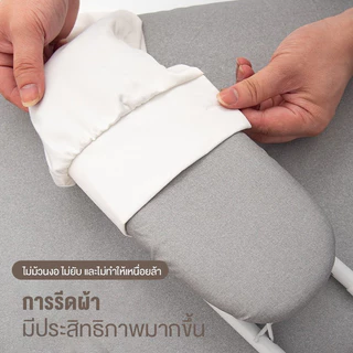 โต๊ะรีดผ้า โต๊ะรีดผ้ารีดแขนเสื้อ พับเก็บได้เล็กกะทัดรัด แบบพกพา แบบพกพา กันลื่น ใช้งานสะดวก