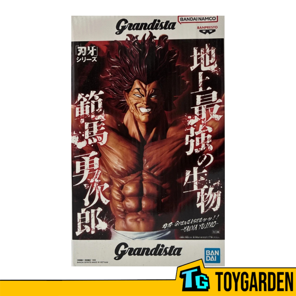 Banpresto Baki Grandista Hanma Yujiro