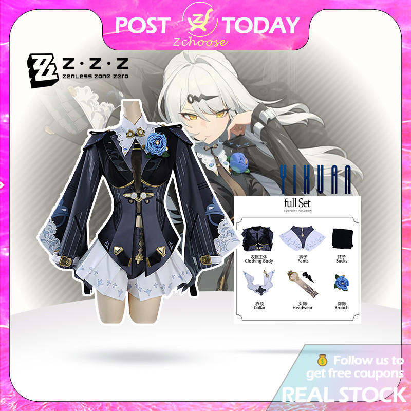 🅾️🇹🇭[พร้อมส่ง]🇹🇭 ชุดคอสเพลย์ Zenless Zone Zero Yixuan Cosplay เกม อนิเมะ ผู้หญิง ชุดตัวละคร เซ็ตเต็ม