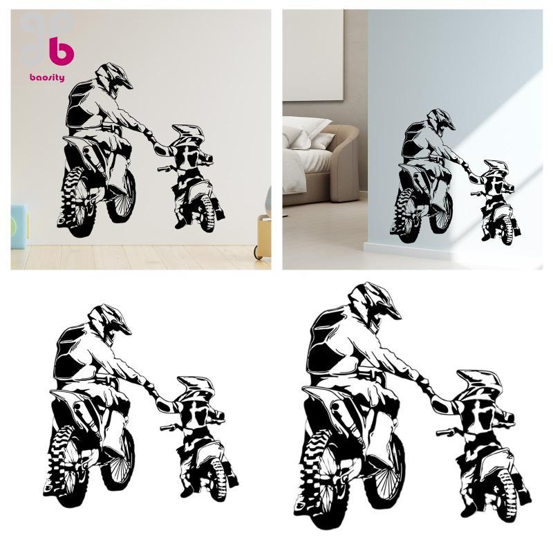 [Baosity] สติ๊กเกอร์ติดผนังรถจักรยานยนต์ Motocross Wall Decal PVC ตกแต่ง Wall Art Decor