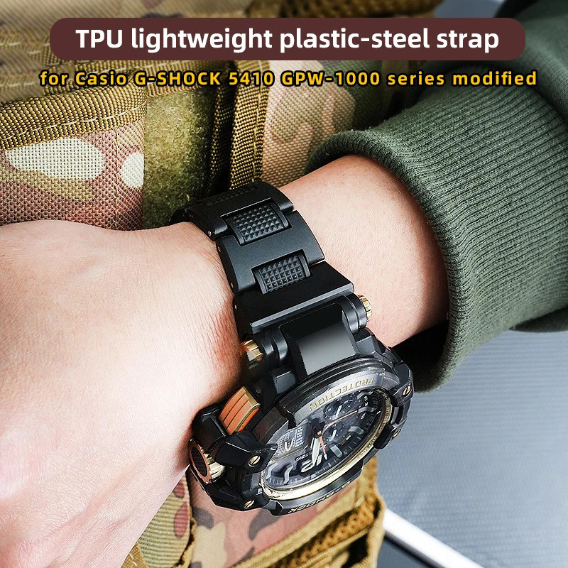 สีดํา TPU น้ําหนักเบาพลาสติก-สายนาฬิกาเหล็กสําหรับ Casio G-SHOCK 5410 GPW-1000 gpw1000 series พิเศษอ
