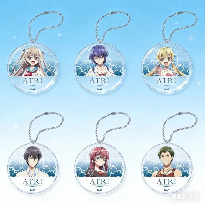พวงกุญแจอนิเมะ ATRI My Dear Moments อะคริลิคโปร่งใส Mica พิมพ์ Atri Catherine Natsuki กระเป๋าถืออุปก