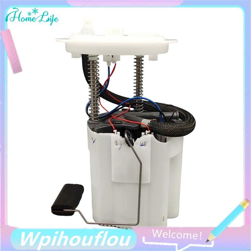 E2567M ชุดปั๊มไฟฟ้าสําหรับ Transit Connect 2.0L 2010- 2013 รุ่นรหัส 9T1Z9H307B 9T1Z-9H307-B P76483M 