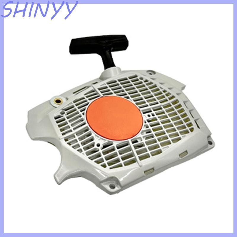 SHI ทนทาน Chainsaw Starter Pulley เหมาะสําหรับ MS462 MS462C รุ่น Strengthes วัสดุเครื่องมือระบบจุดระ