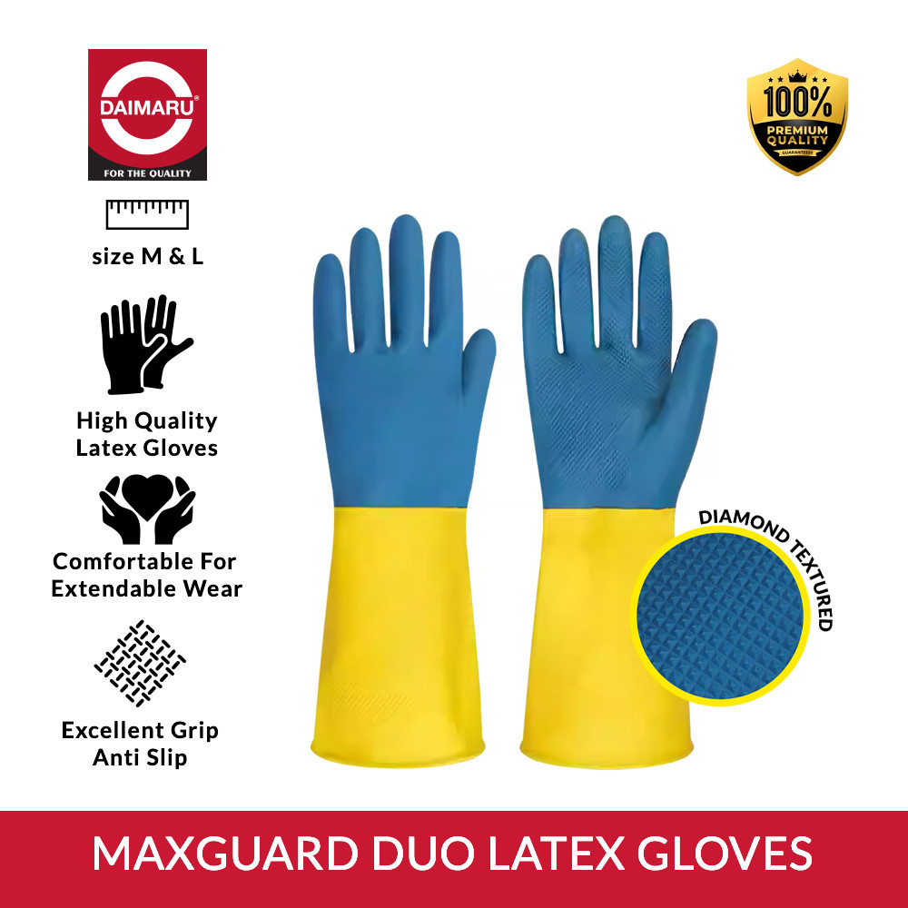 ถุงมือยาง MaxGuard Duo Tough & Flex สําหรับถุงมือยางหนาและยืดหยุ่นทุกงาน