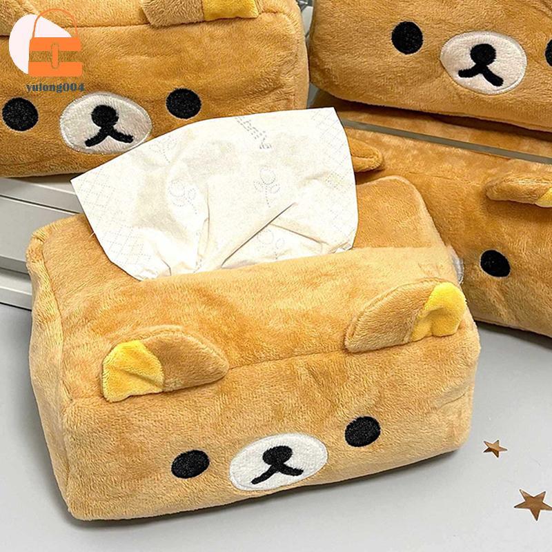 [PE] Rilakkuma กล่องทิชชู่ตุ๊กตาดูดีอะนิเมะการ์ตูนห้องนั่งเล่นห้องนอนน่ารักที่ใส่กระดาษแฟชั่นถุงเก็บผ้าเช็ดปาก TH