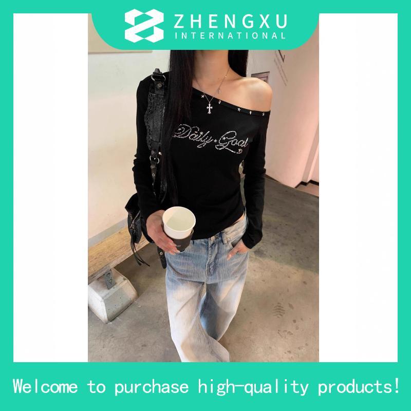 Joliese | blue jeans off-shoulder top เสื้อปาดไหล่สาวอวบ