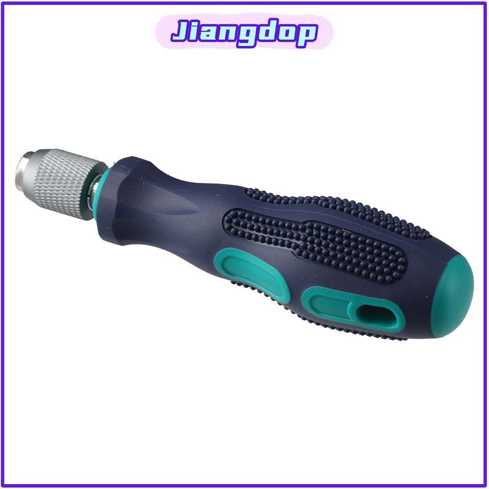 JIANG ชุดที่ยึดด้ามจับหกเหลี่ยม 1/4 ไขควงบิตจับหลายบิต Quick Change Handle