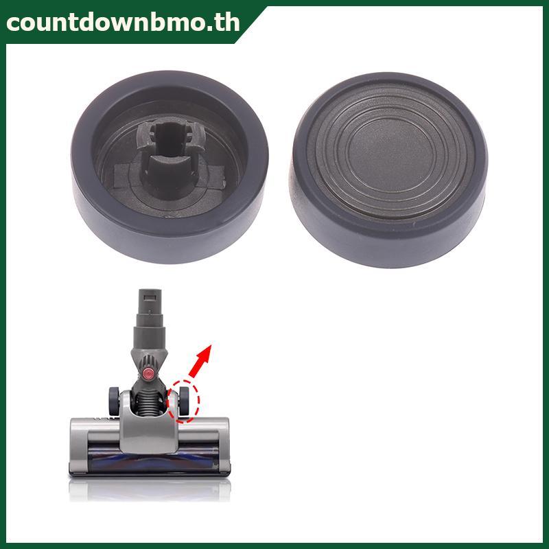 CO 1/2 ชิ้น Whirlpool WVC-Li480Y/496Y เครื่องดูดฝุ่นแปรงล้อสําหรับ Aveeno/SUPOR VCS61A-C9 Pro/SWDK K