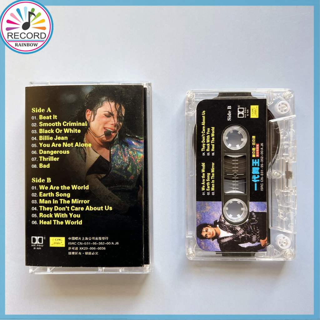 Michael Jackson Greatest Hits Cassette Tape Brand New [Sealed] Original-TH2 ราคา ถูกที่สุด ดีลบีเคเค แกลเลอรีภาพที่ 2