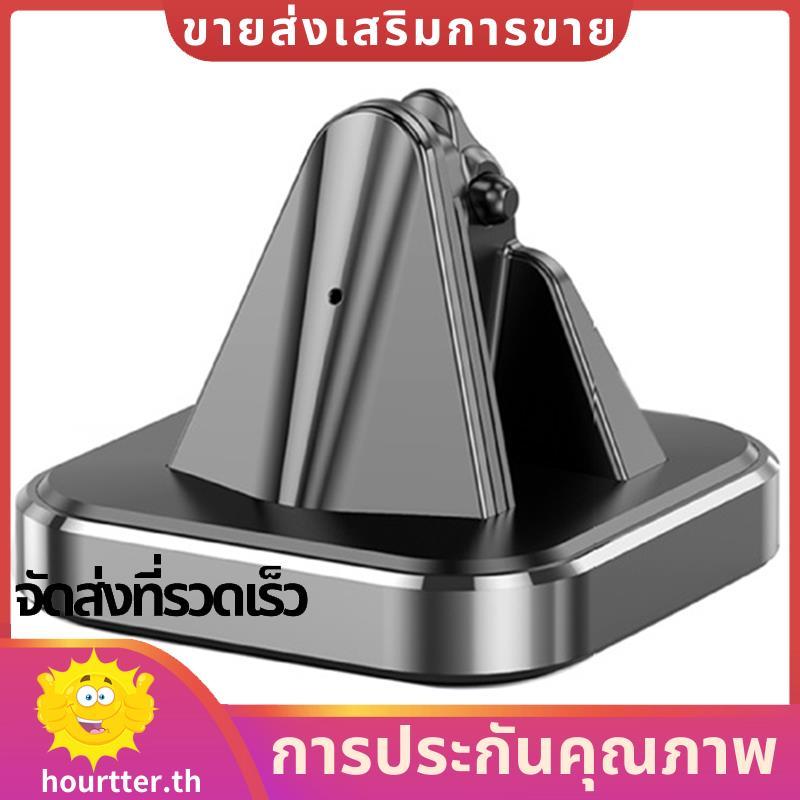 สําหรับ Meta Smart AI แว่นตาแท่นชาร์จ Travel Charger Station Adapter Potable พร้อมการออกแบบตัวบ่งชี้