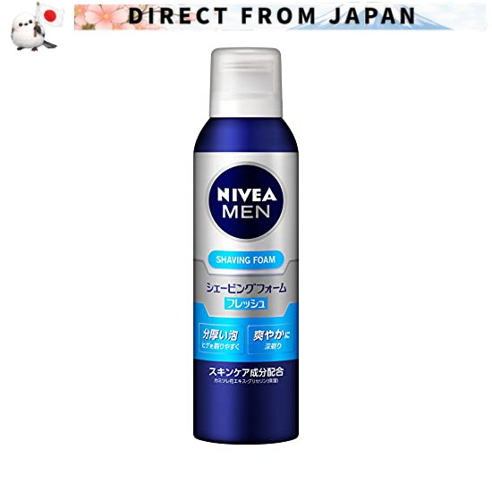 NIVEA MEN Shaving Foam Fresh
