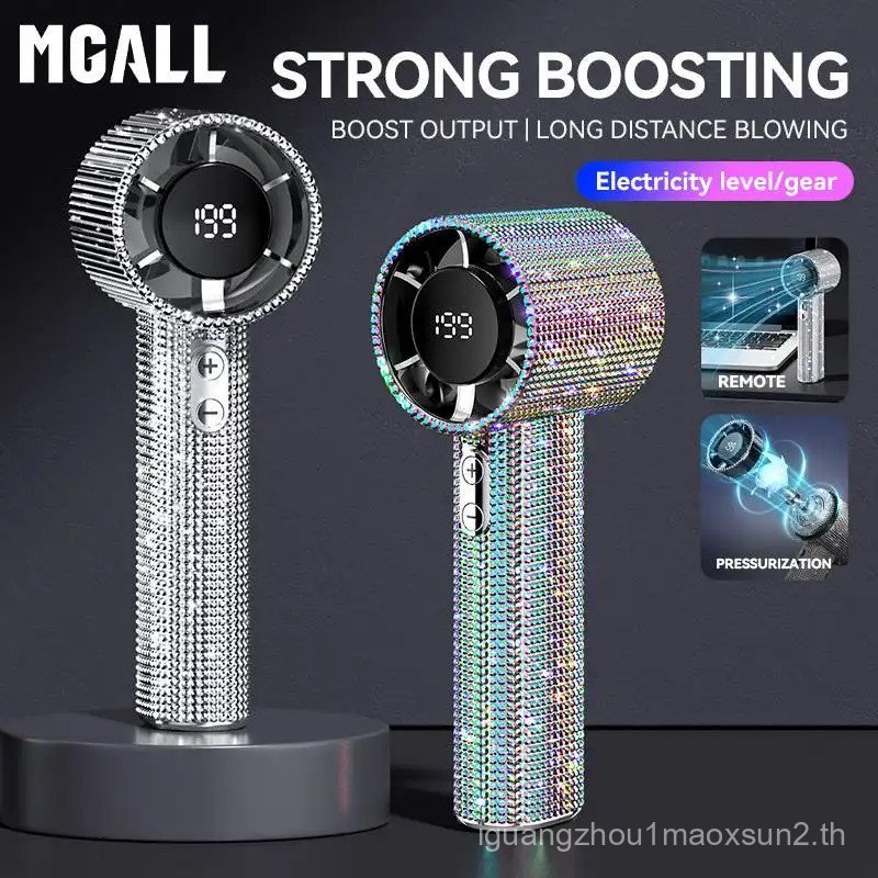 MGALL S5 Full Diamond Luxury Craftsmanship Portable Handheld Turbo Fan, 3 Gear Wind, Rechargeable Lo