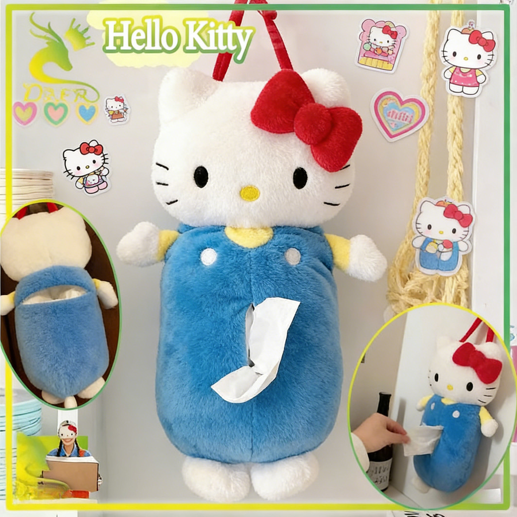พร้อมส่ง❤️ คิตตี้ น่ารัก ที่ใส่ทิชชู่ Tissue box แขวนได้ แต่งห้อง กล่องทิชชู่ ของขวัญ gift