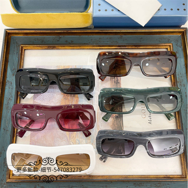 1U4Q G**CI New square-frame sunglasses, fashionable, same style as those worn by female celebrities,