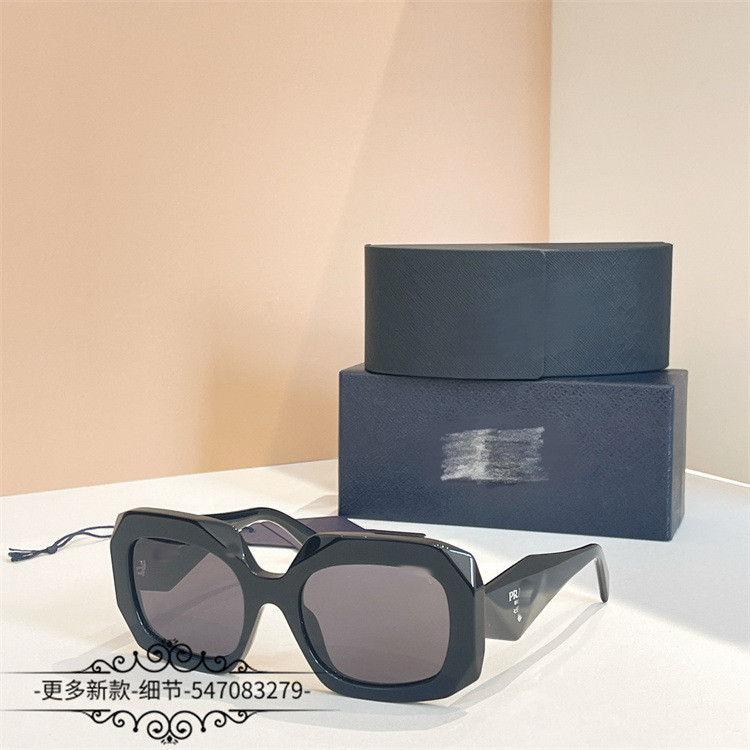 KI8K Ve***ce Women's trendy sunglasses in the same style as internet celebrities, with wide-leg desi