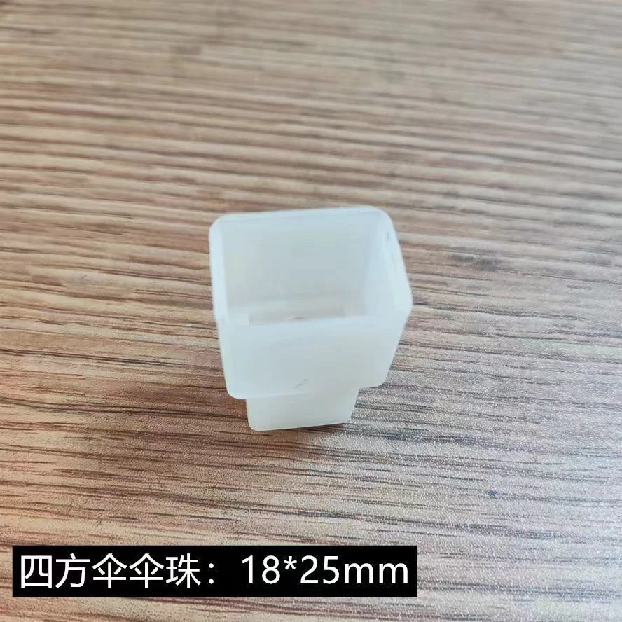 อะไหล่หัวลูกปัดร่มตกปลา thumbnail 3