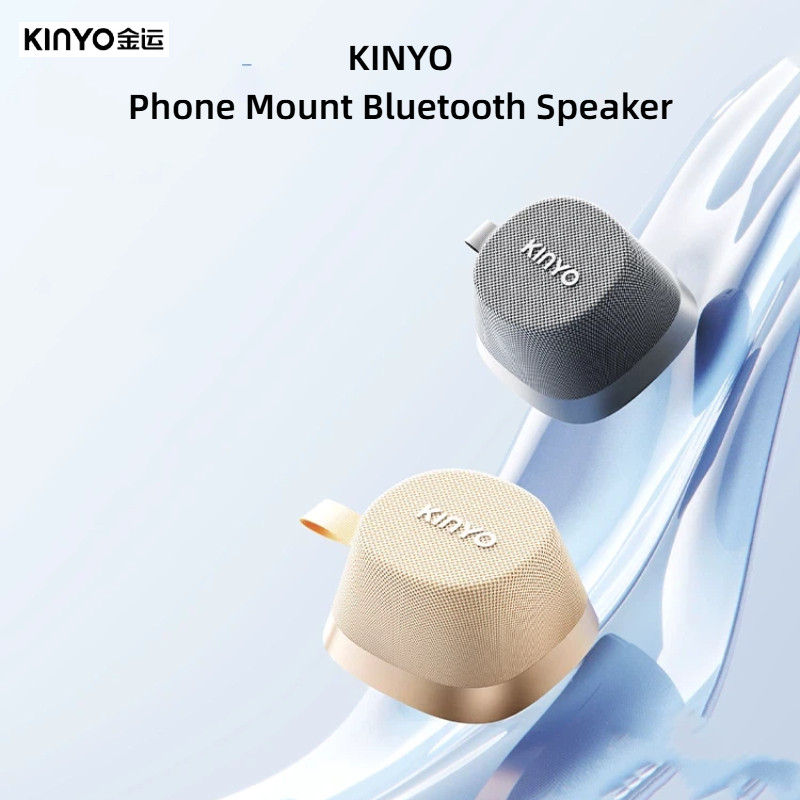 KINYO F3 บลูทูธขนาดเล็กที่วางโทรศัพท์เสียงลําโพง TWS ซับวูฟเฟอร์ใหม่กีฬากลางแจ้งมินิแม่เหล็กแบบพกพาข