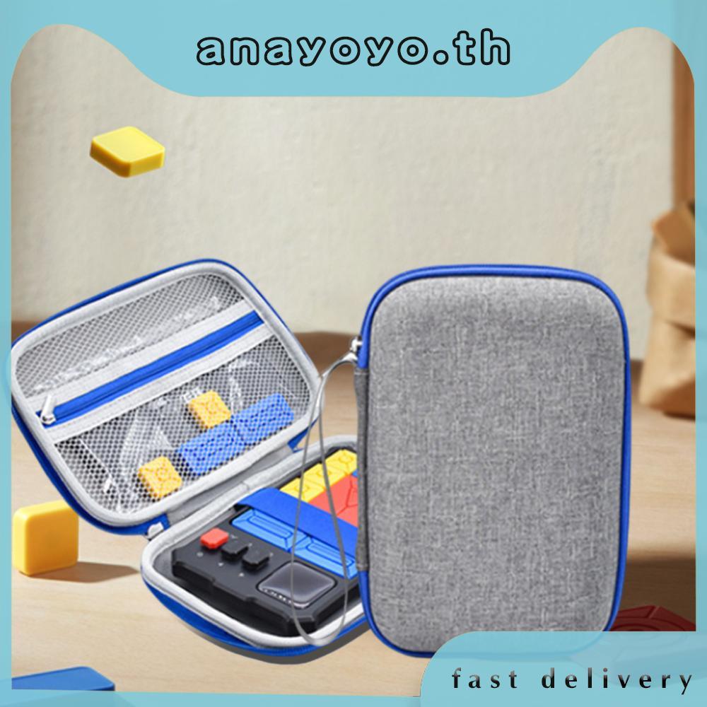 [anayoyo.th] Hard Carrying Case Anti Scratch Travel Carry Bag with Mesh Pocket Zipper Carry Bag for 