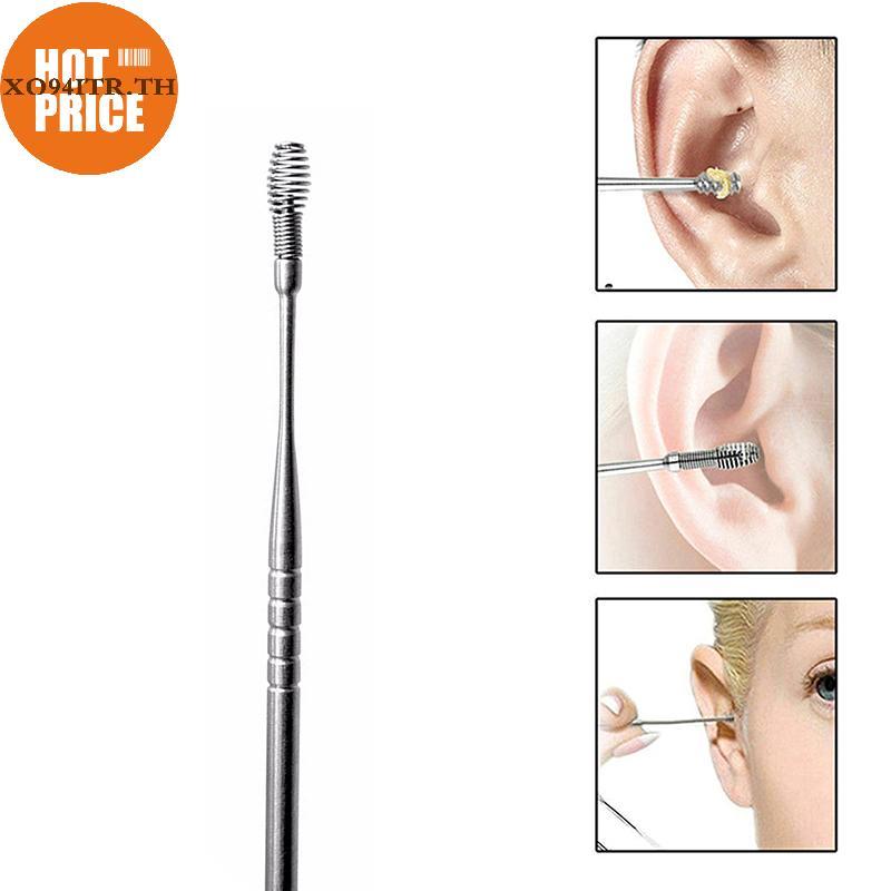 XOITR หูนวดเกลียว Pi 360° เครื่องมือ Earpi สแตนเลสเกลียวแบบพกพาเกลียว TH