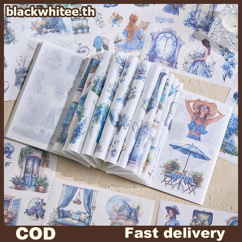 BWHTE Garden Journal Stiers, 50 แผ่น Washi Junk Journaling Stier Book, อุปกรณ์สมุดภาพ, สมุดสีน้ําสํา