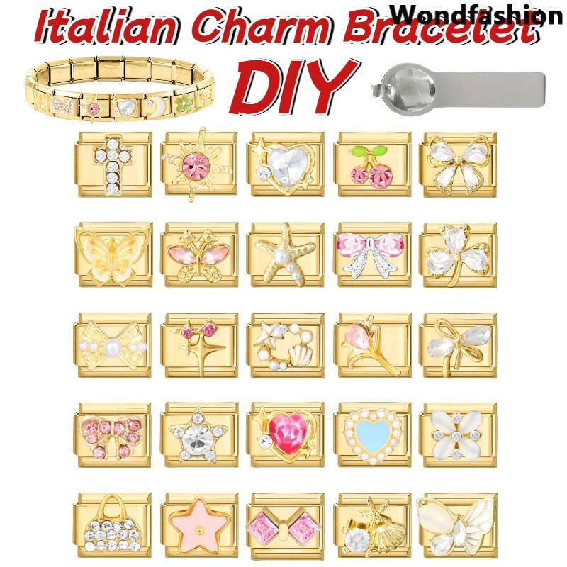 ขายร้อนผีเสื้อดอกไม้อิตาเลี่ยน Charm สร้อยข้อมือ Fit 9 มม.สร้อยข้อมือสแตนเลส DIY เครื่องประดับทําอุปกรณ์เสริม Retro บุคลิกภาพโมดูลสร้อยข้อมืออุปกรณ์เสริม