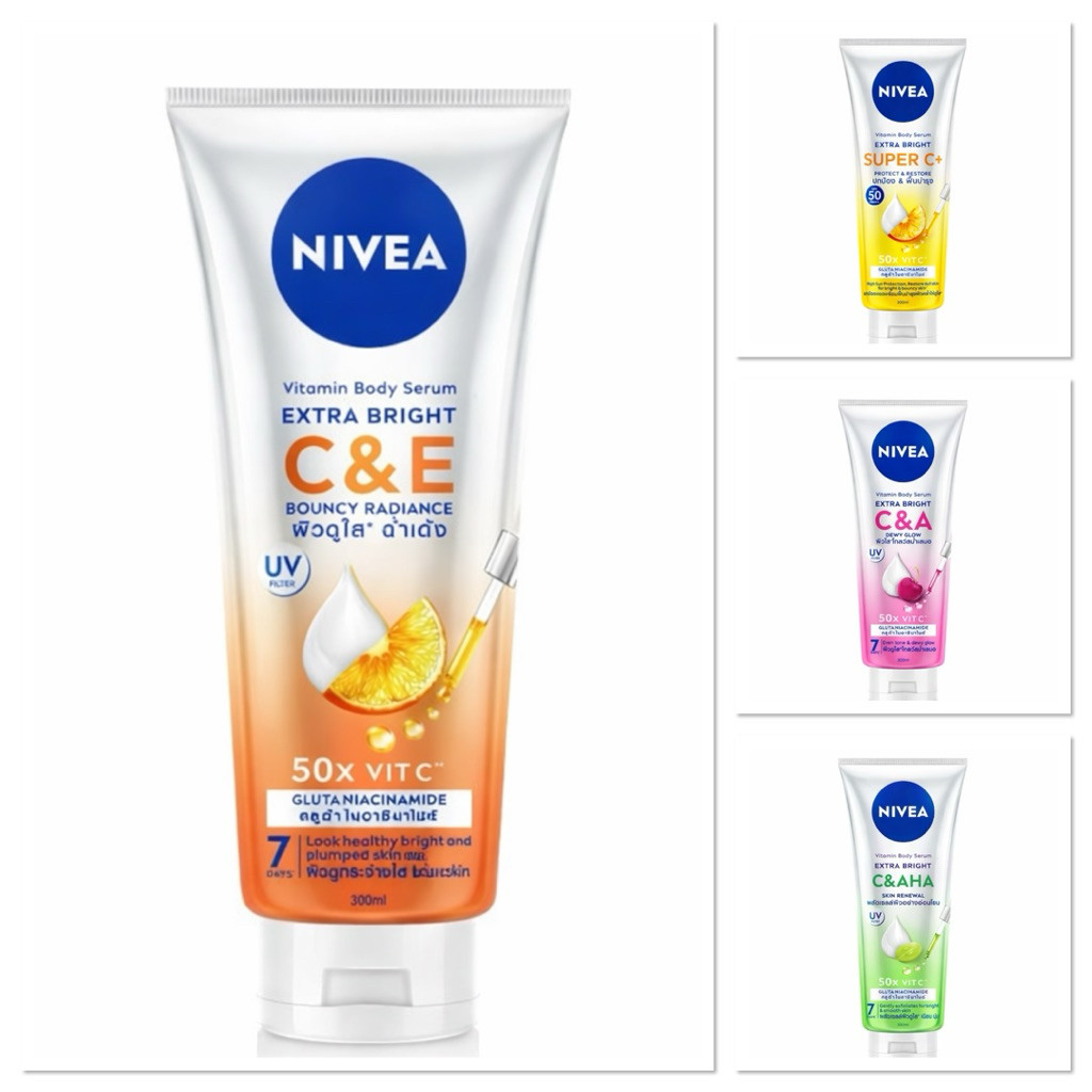 Nivea Body นีเวีย เซรั่มบำรุงผิวกาย 300มล.