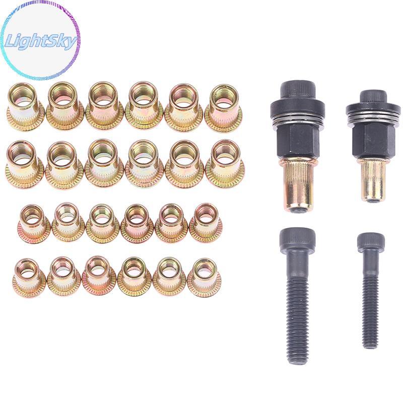 LightSky M6 M8 Rivet Nut s คู่มือ Riveter คอลัมน์สแตนเลสหกเหลี่ยมถั่ว AM6SS AM8SS DIY เจาะ Rivet ด้า
