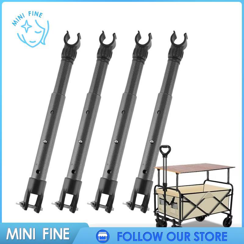 [minifine] 4x Camping Cart Table Support Rod Lifting Rod สําหรับ Beach Party BBQ Trolley